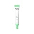 Purito SEOUL - Wonder Releaf Centella Eye Cream Unscented - 30ml