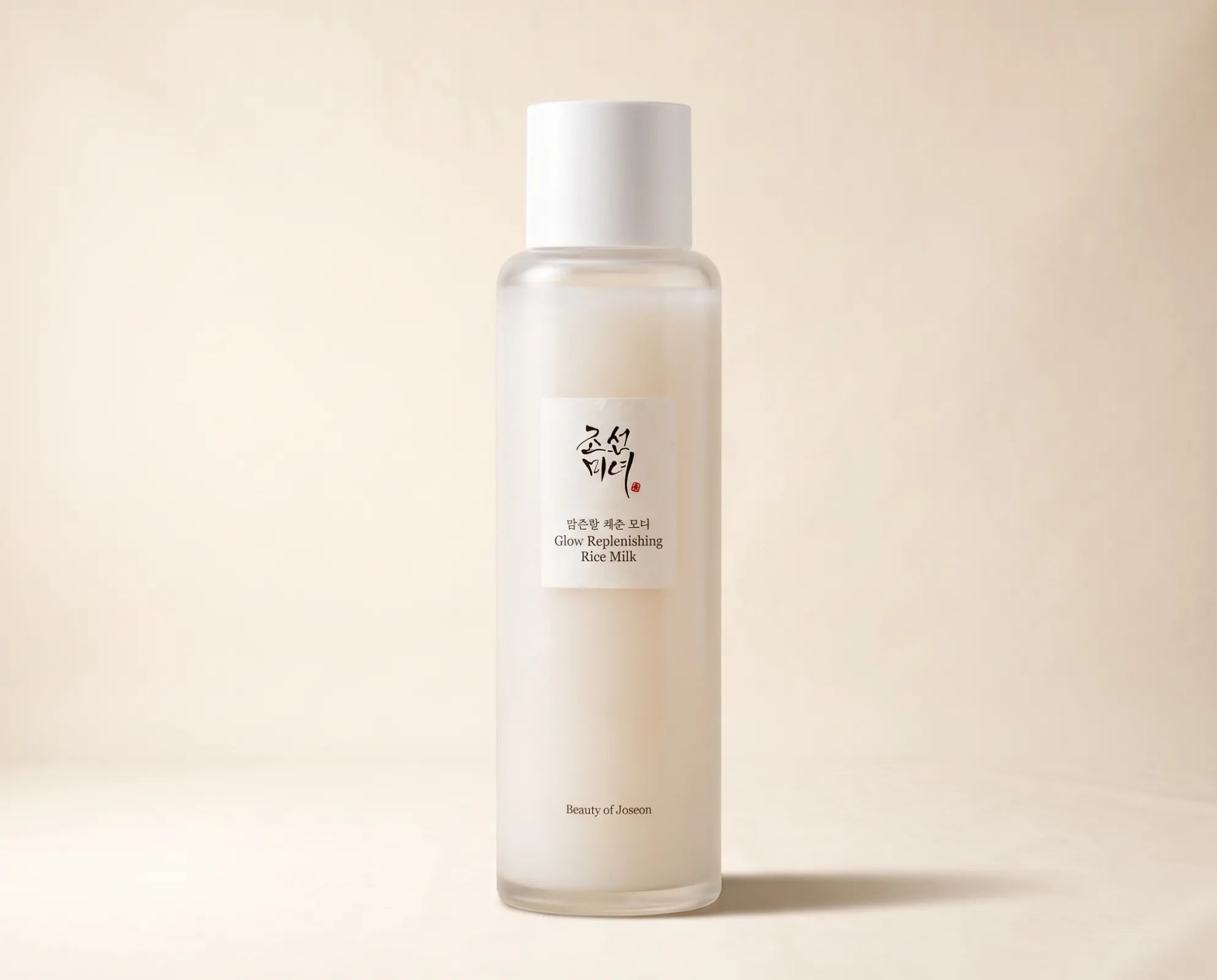 Glow Replenishing Rice Milk - 150ml