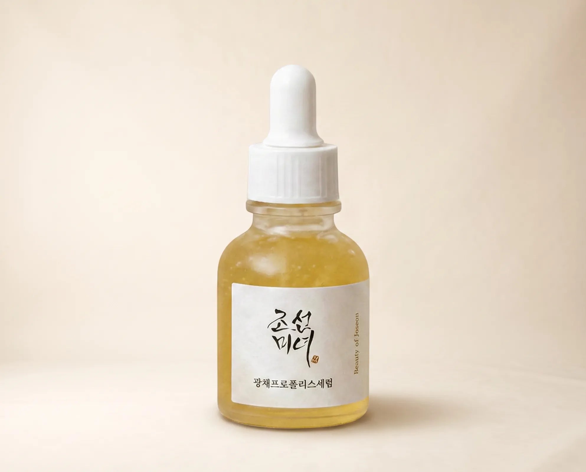 Glow Serum - 30ml