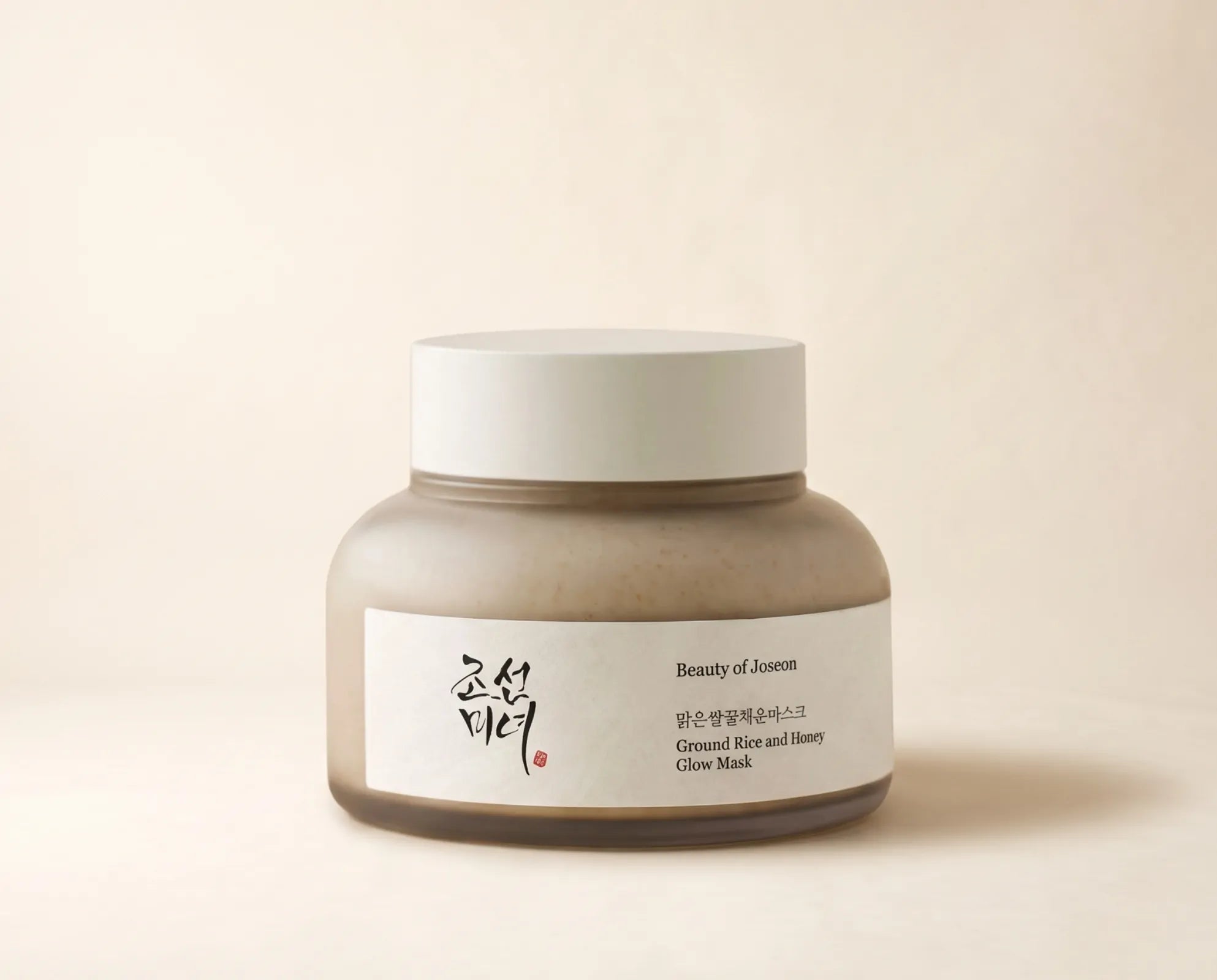 Ground Rice and Honey Glow Mask - 150ml